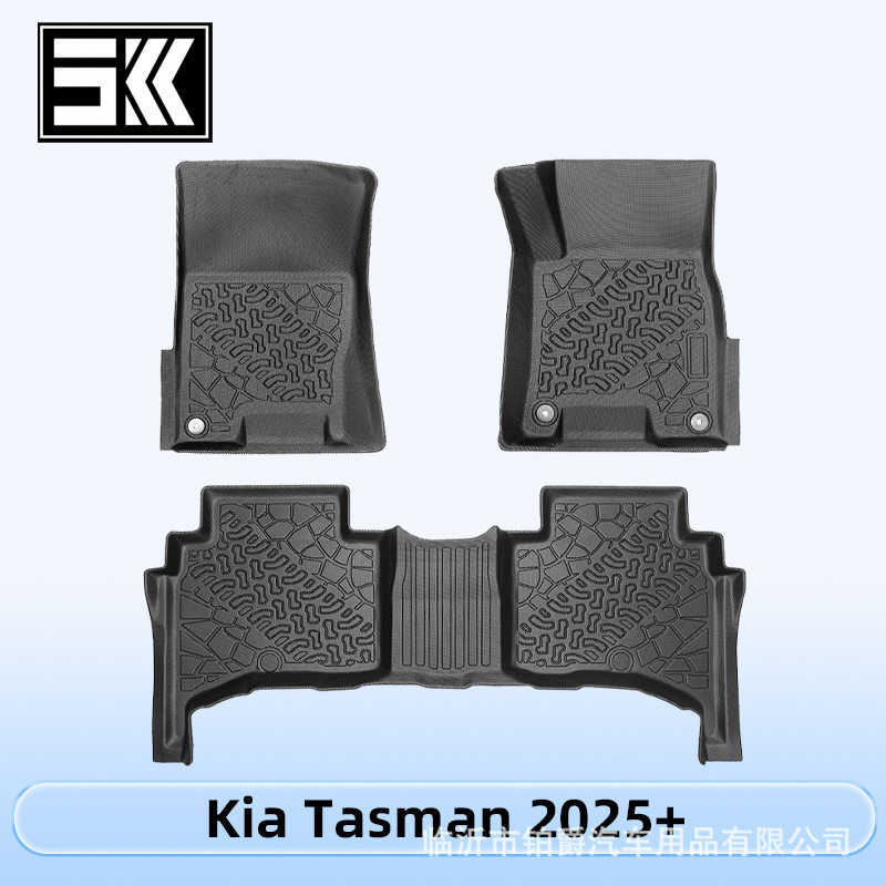 适用于Kia Tasman 2025右舵 3D全天候TPE脚垫后备箱垫后斗垫
