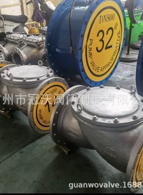 不锈钢橡胶瓣止回阀 HC44X-16P(SFCV)排水系统水泵逆止阀止回阀