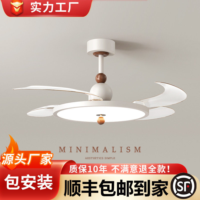 2025新款餐厅风扇灯静音吊扇灯简约现代卧室电扇灯一体吊灯具