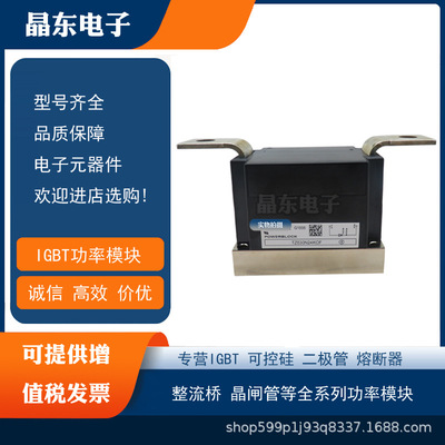 TZ630N28KOF?TZ630N24KOF TZ630N22KOF TZ740N22KOF TZ740N20KOF