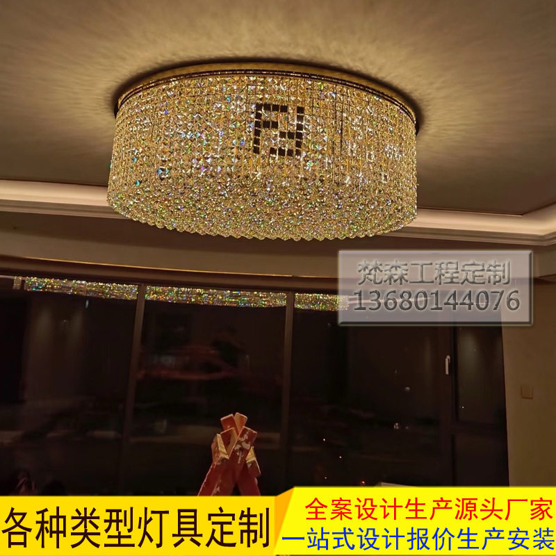 宾馆大堂灯KTV会所非标大工程灯意大利K9水晶灯轻奢餐厅吧台灯具