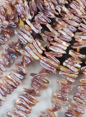 炫彩中孔琵琶珠天然彩色白色巴洛克淡水珍珠无核一串约55颗左右