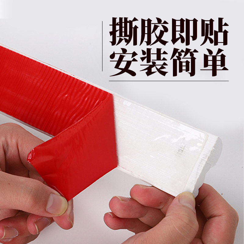 S588石膏吊顶线条门框造型条画框相框边线美边线镜子边框包边自粘