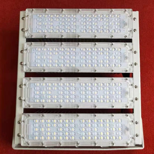 厂家生产一体化 LED模组投光灯 400W投光灯灯具外壳厂家 投光灯