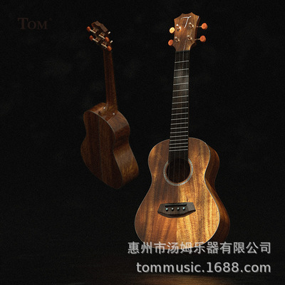 TOM TUC700R全单相思木尤克里里四弦小吉他乌克丽丽23寸26寸