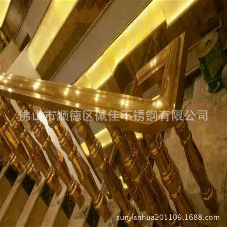 电镀玫瑰金不锈钢楼梯立柱