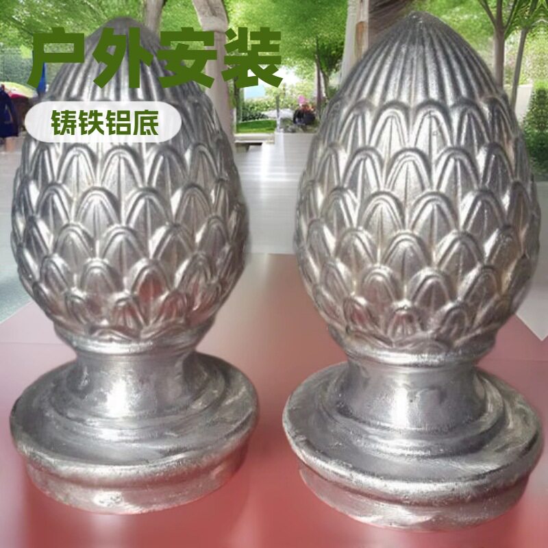 广告标识牌底座件 路灯底座灯底座 铸铝铸铁底座