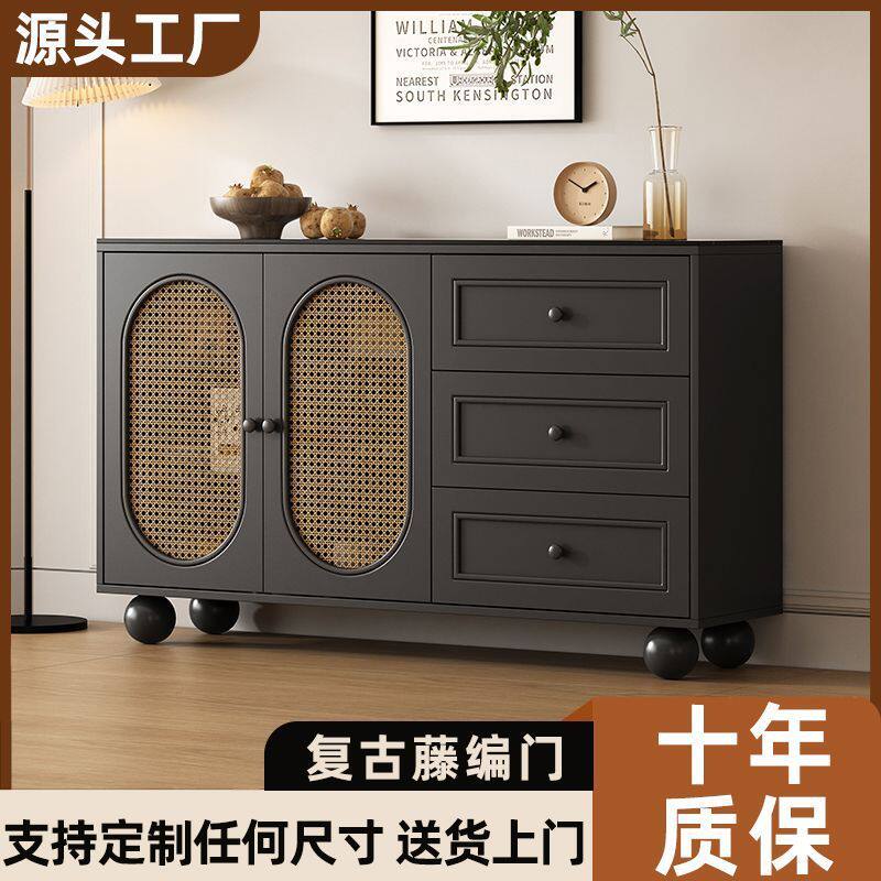 法式餐边柜客厅厨房收纳置物柜