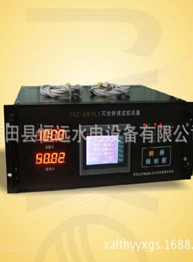 齿盘转速监控仪ZKZ-5双PLC冗余转速监控装置