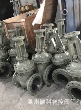 SZ44WY-16C DN350 平行式双闸板平板闸阀 平行式双闸板平板闸阀