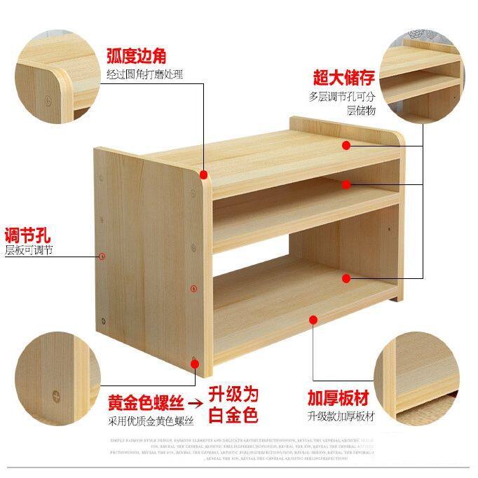 打印机简易桌面置物架办公桌上收纳架复印机增高架实木多层文新款