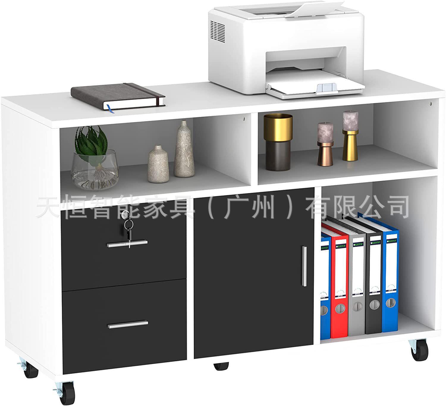板式双抽屉移动打印机文件柜