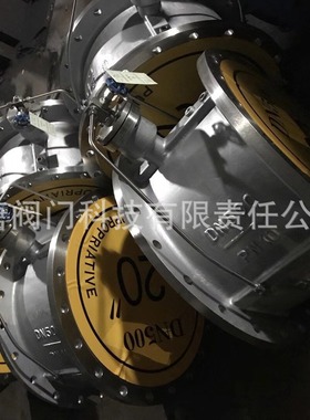 HH46X-16P不锈钢碟式缓冲止回阀 法兰缓闭蝶式止回阀 304/316材质