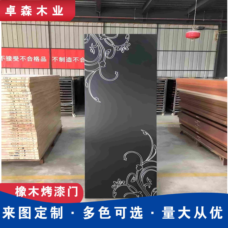 橡木复古烤漆卧室门厂家