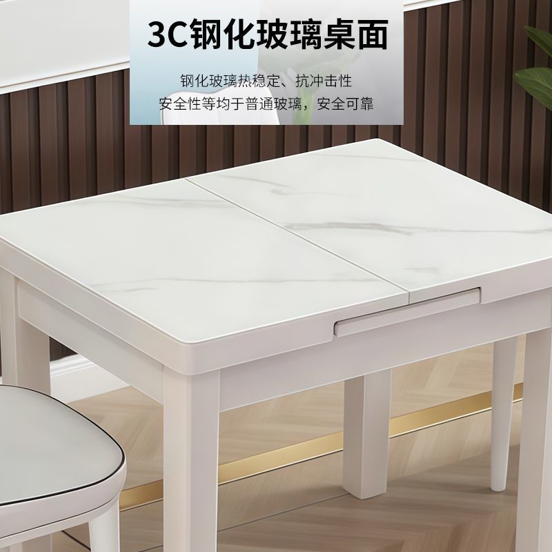 小户型伸缩餐桌椅组合可折叠简约现代实木家用钢化玻璃长方形餐厅