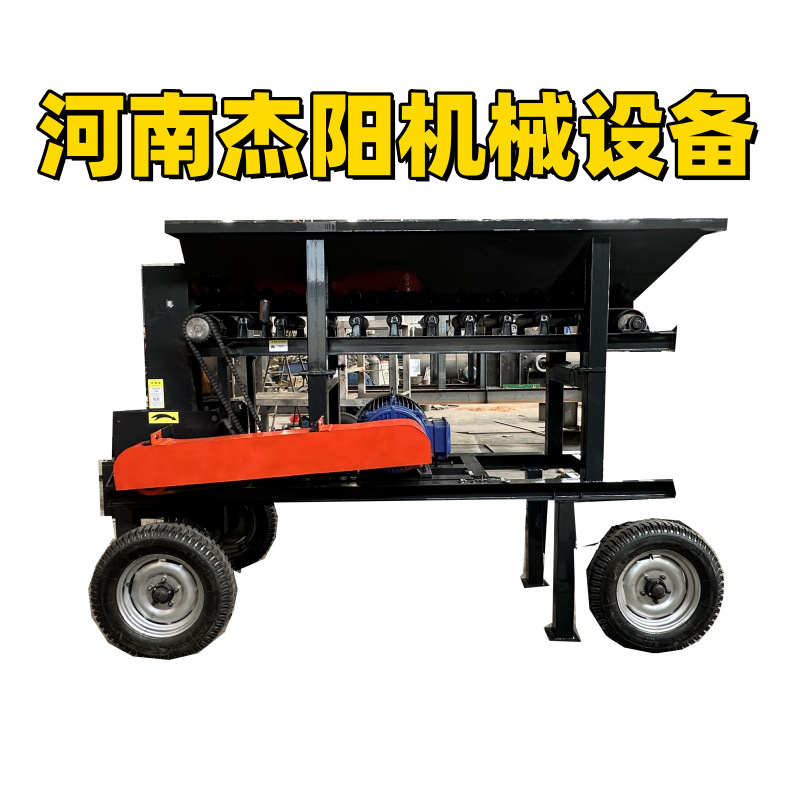 大型泥土粉碎机板结土块粉碎设备铲车上料大产量牛粪羊粪粉碎设备