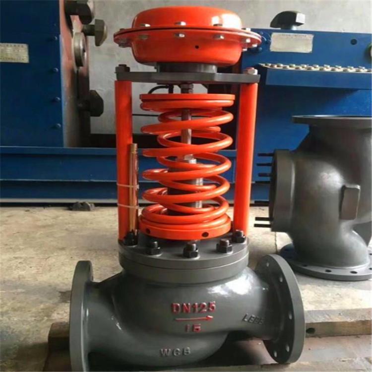 ZZYP-64C DN200 自力式硬密封铸钢压力调节阀 自力式压力调节阀