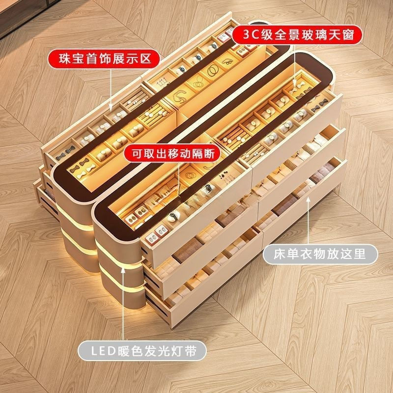奶油风落地灯带多宝格首饰柜