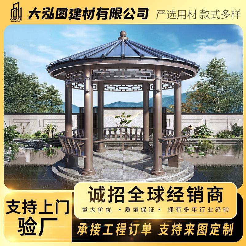 古建凉亭长廊室外防腐木别墅实木双层桥廊四角农村庭院定制葡萄架