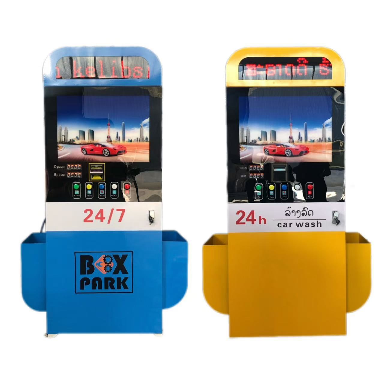 双机款自助洗车机一台机器同时洗两辆车 扫码共享自助洗车机洗车