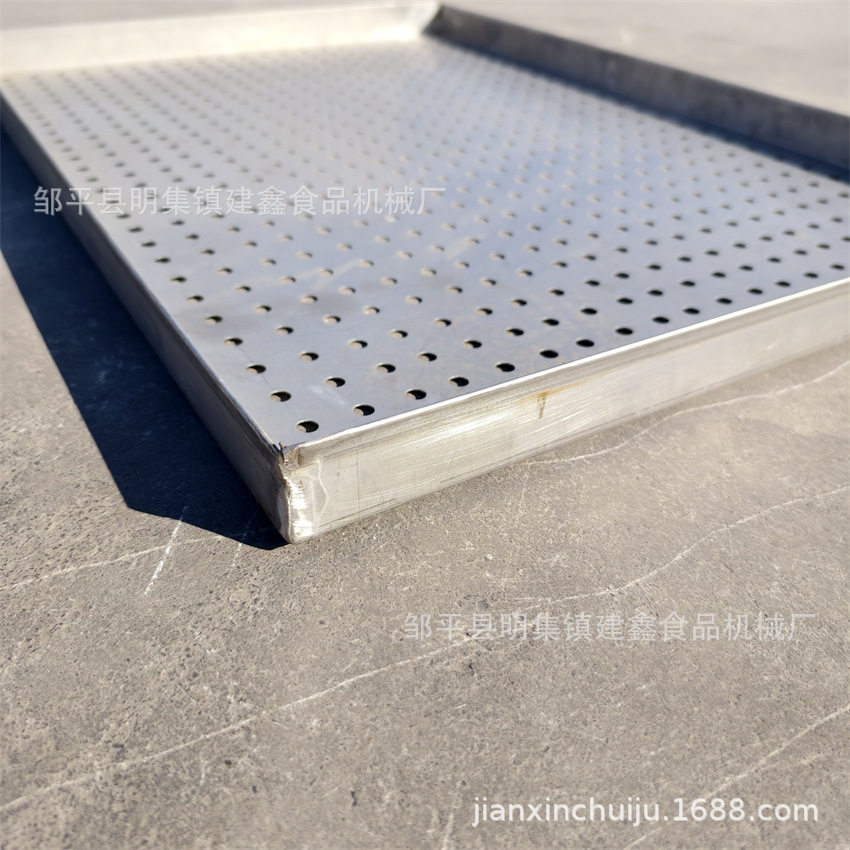 商用不锈钢馒头蒸盘双门米饭盘子50-70带孔烘干盘,电子元器件市场,电线扎带/束线带,淘宝优惠券,粉丝福利购,淘宝优惠卷