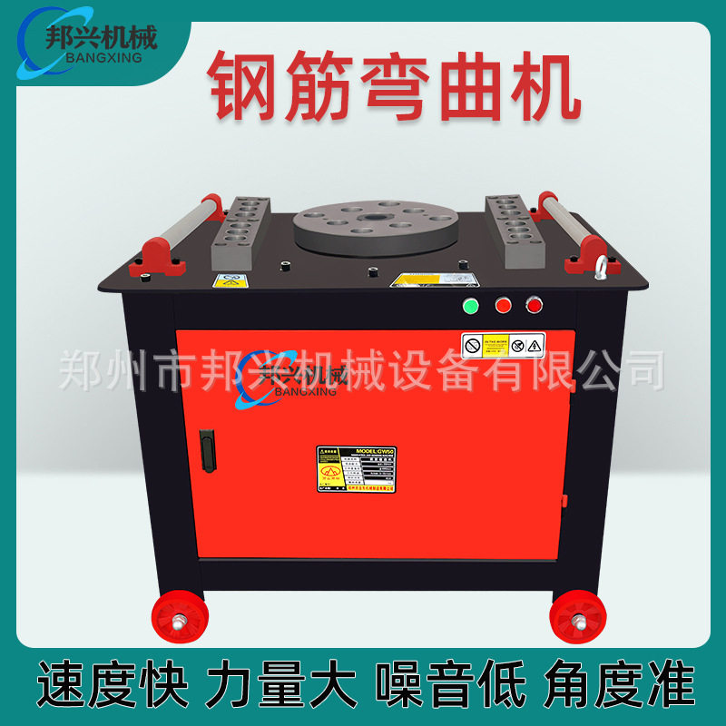 全自动直螺纹钢圆钢数控折弯机弯钢筋机金属线材打弯机钢筋弯曲机