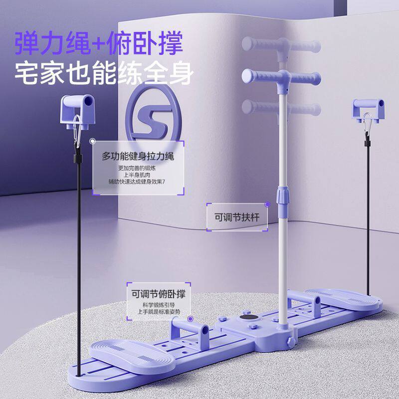 风阻滑雪机商用专业静音室内家用健身器材模拟划雪机划船拉力器材