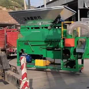 厂家热卖 时产50吨玉米脱粒机 农业收获设备大玉米脱粒机型