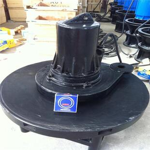 QXB型潜水离心式曝气机潜水曝气机水下曝气机