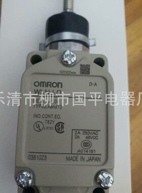 销售全新行程开关WLNJ-2限位开关 机床限位行程 质保1年