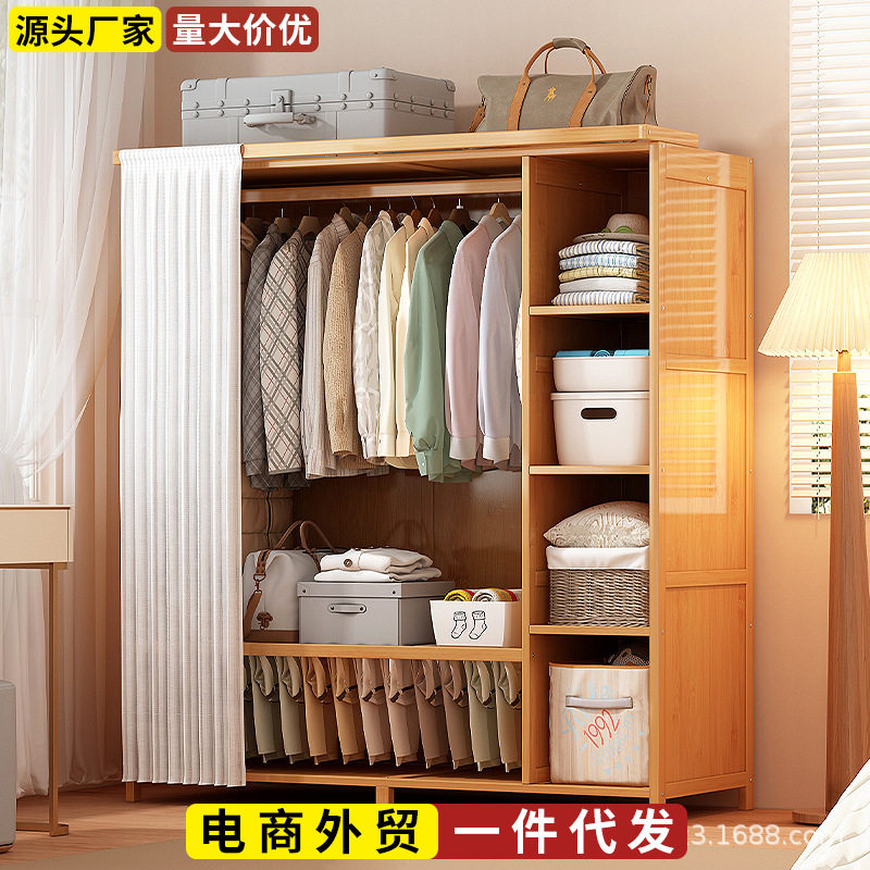 小户型单人加固收纳衣柜