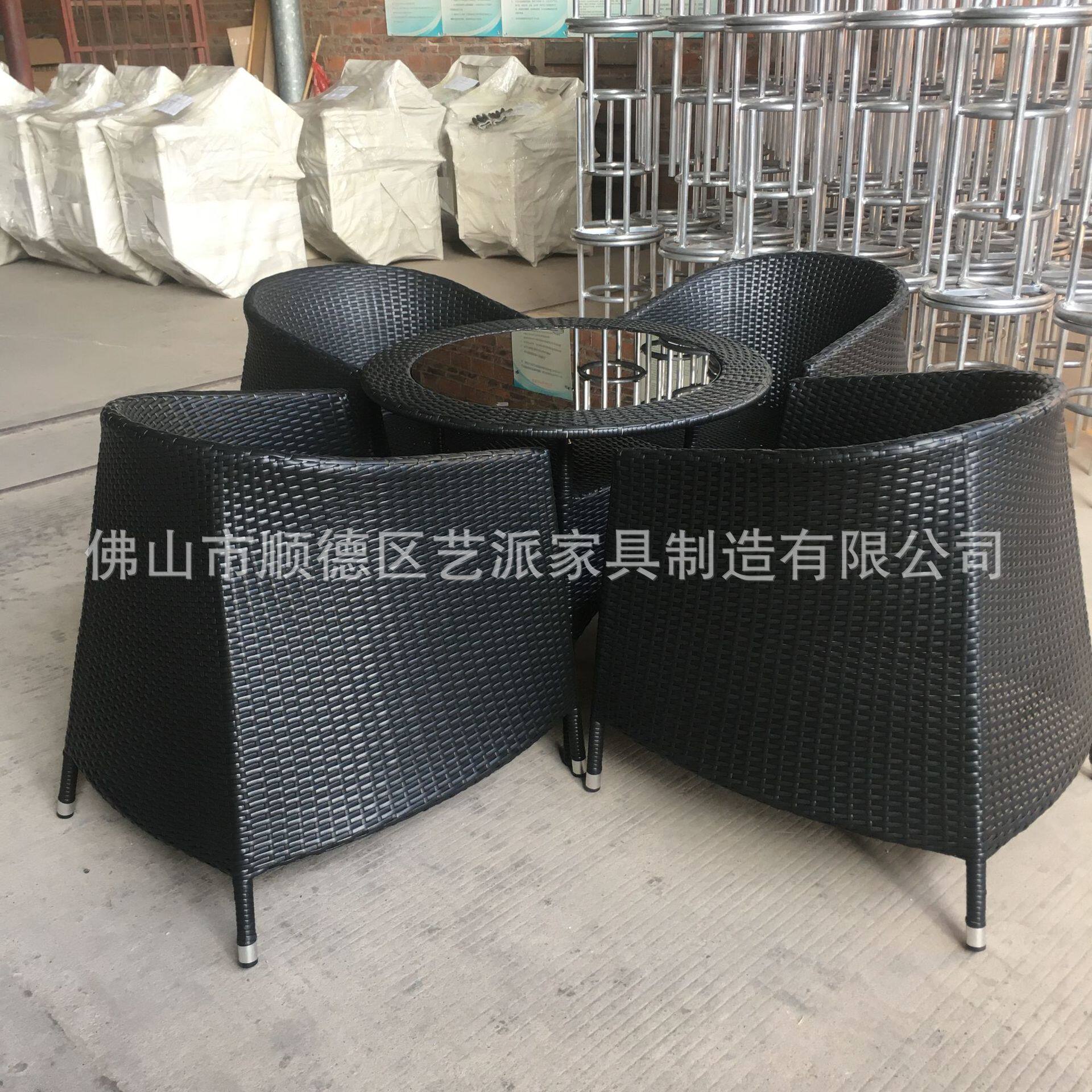 户外铝合金藤椅子桌子简约休闲 编藤配套 金属产品藤编桌椅家具