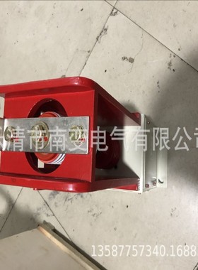 永磁式高压快速单相真空接触器JCZT2-12KV/630A电压220V消谐消弧