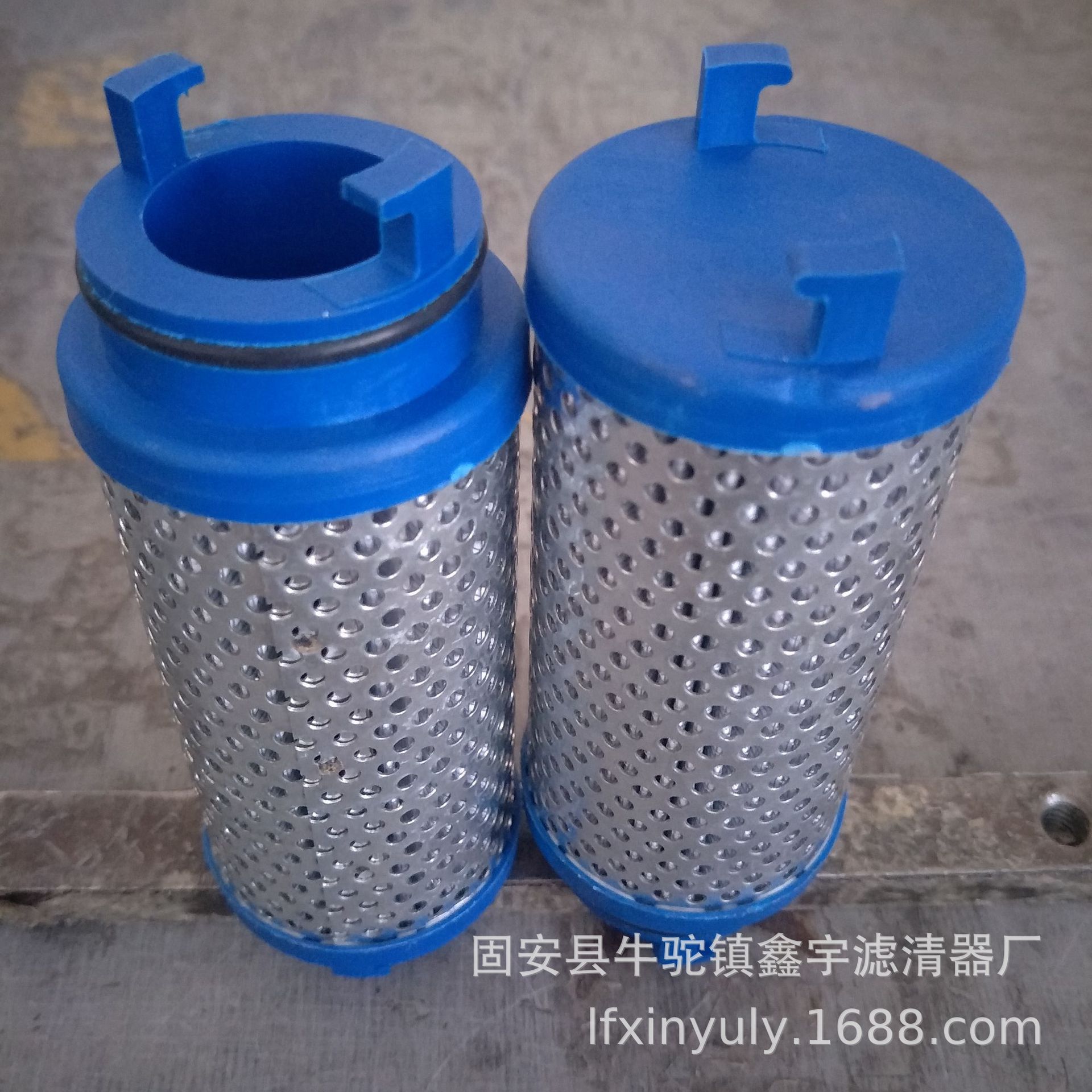 鑫宇供应油动机入口滤芯HC2235FKP15H油动机滤芯