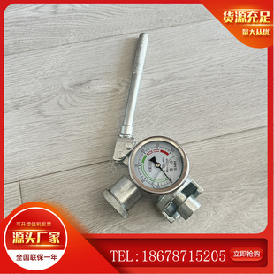 SY-60增压式矿用单体支柱测力计 矿压监测仪表