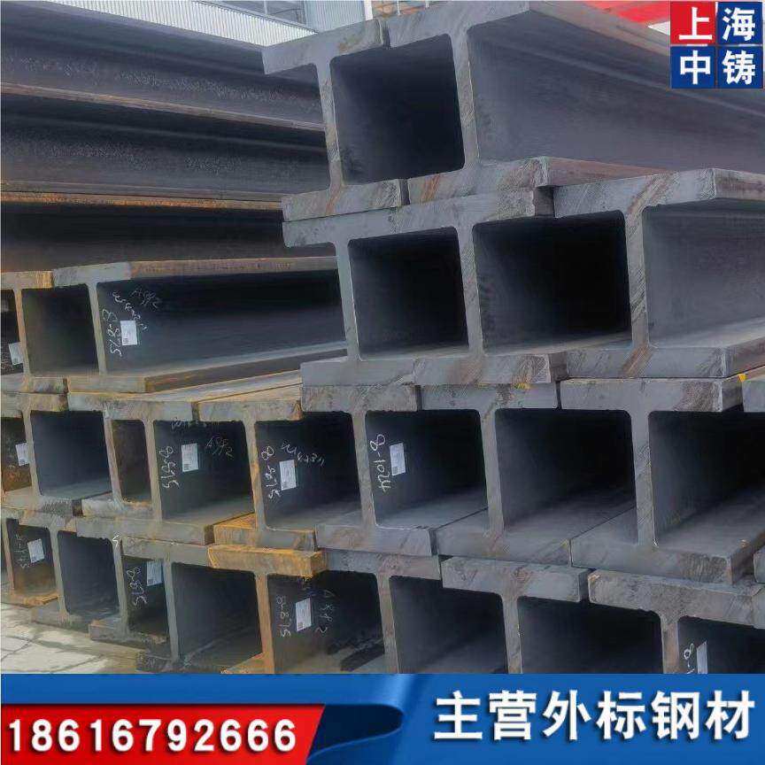 美标H型钢W16X77材质ASTM A36/A572GR50/A992规格型号重量表