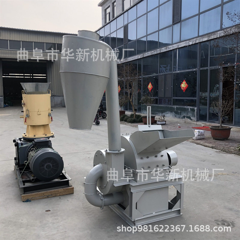 海南椰壳粉碎机 家用小型边角料粉碎机 羽毛粉碎机厂家现货供应
