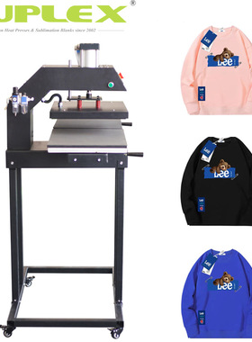 GarmentT-shirt double station pneumatic hot stamping machine