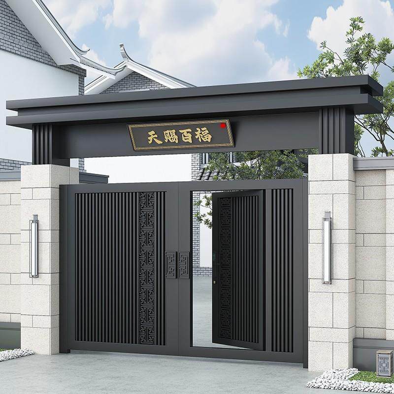 铝合金别墅庭院电动门牌匾