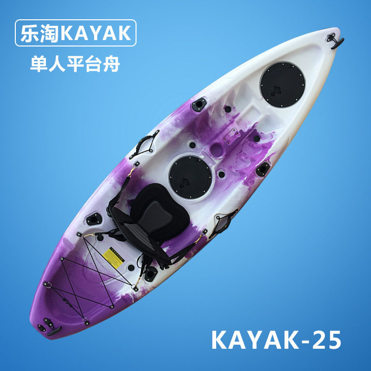 塑料钓鱼船冲浪艇比赛训练硬艇漂流船PE船小船滚塑皮划艇