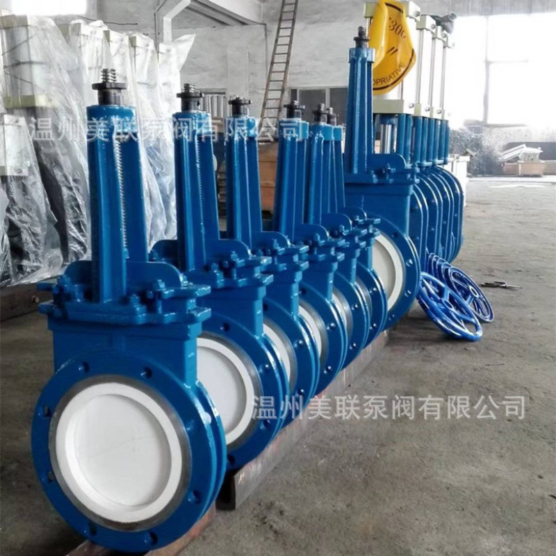 供应PZ73TC  石子煤输送专用阀  高温气力输灰专用阀