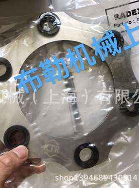 RADEX-N-136/156/166/206/246/286/336膜片138/158/168/208/248