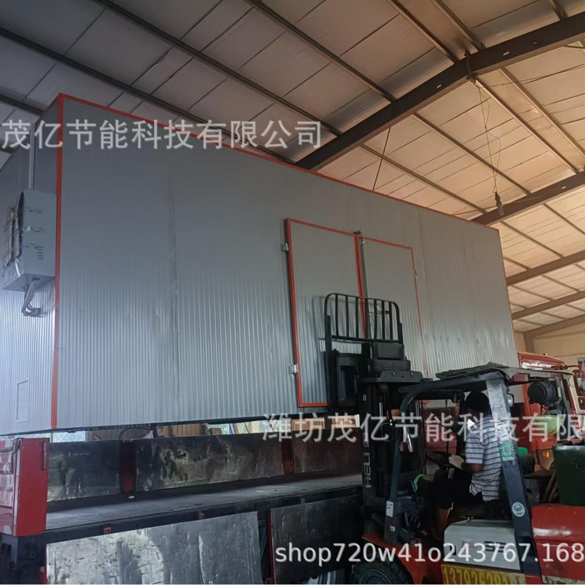 竹签竹筒烘干房竹制品竹条竹筷竹帘干燥机实木板原木方烘干箱设备