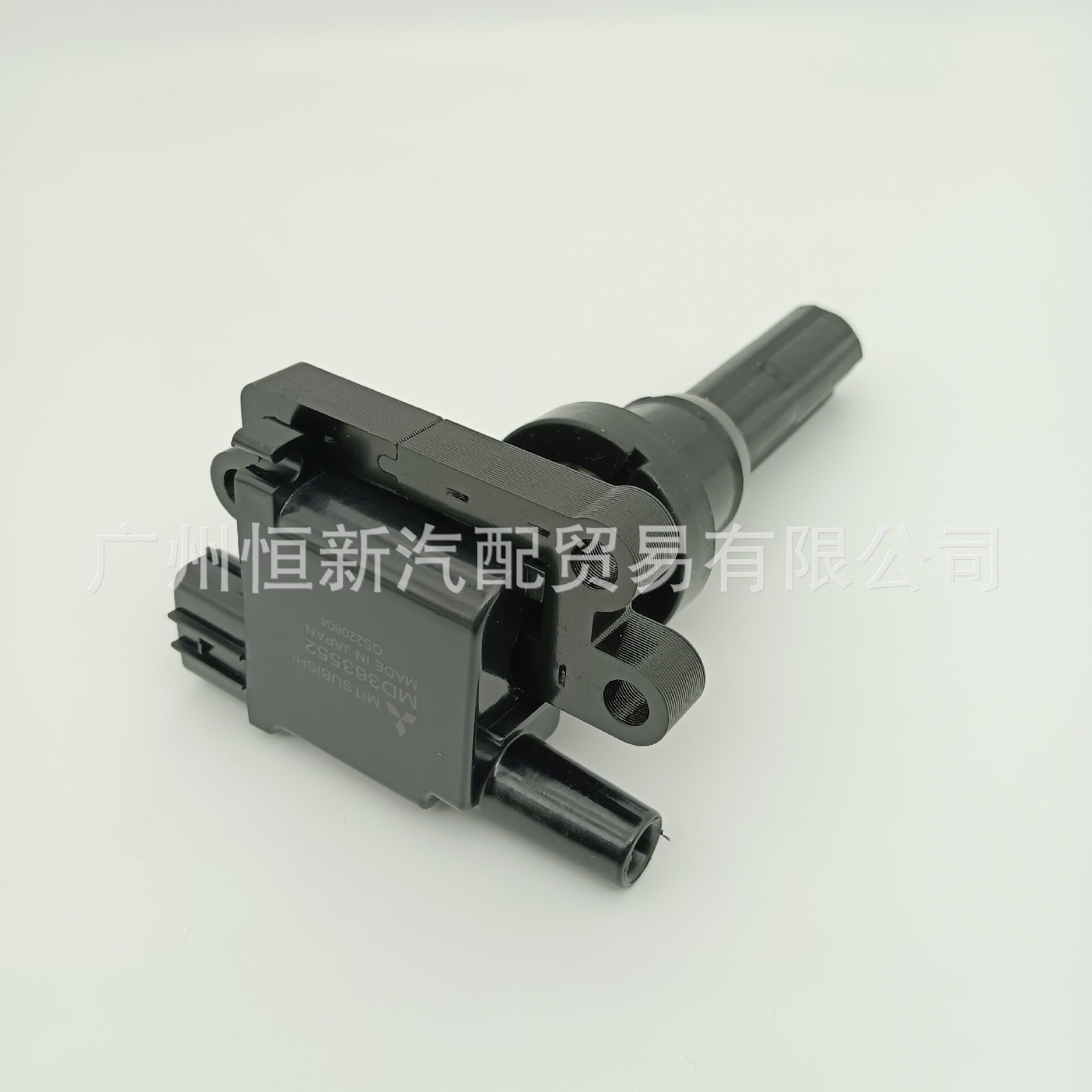 MD363552适用于兰瑟CS9A欧蓝德CU2W 4G63发动机点火线圈高压包