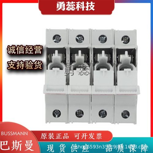 熔断器    CHM4DU   CHM1DNU    CHM3DNU