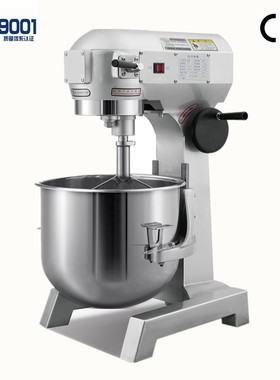 110v搅拌机10L15L20L30L40L50L60L80L搅拌机mixer打发奶油打蛋机