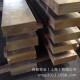 CA101铝青铜板 高强度铜合金 2.0916铝青铜 CW300G锻件