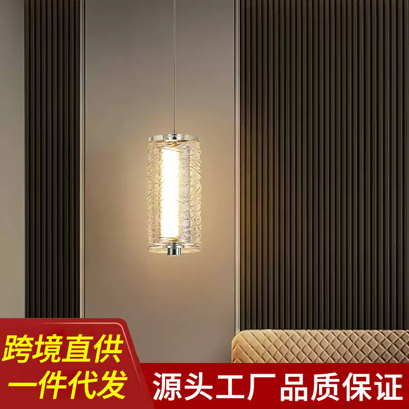 简约现代餐厅水晶吊灯意大利创意玻璃长条卧室客厅餐厅玻璃吊线灯