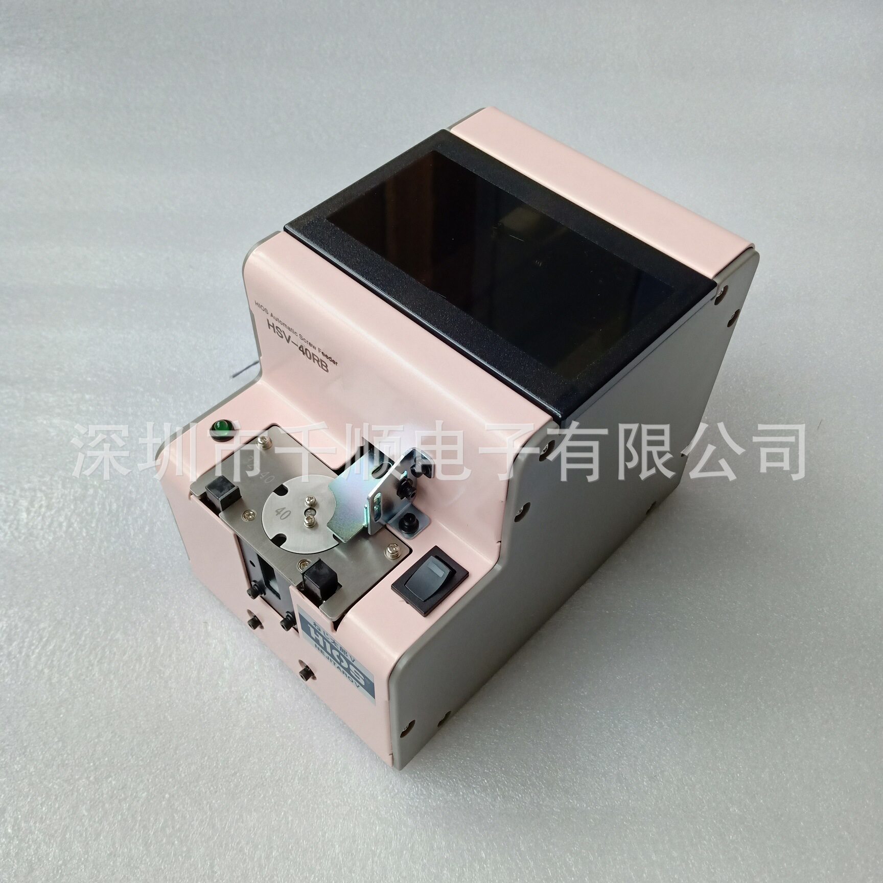 HSV-17RBHSV-20RBHSV-23RBHSV-26RBHSV-30RB自动螺丝供料器排列机