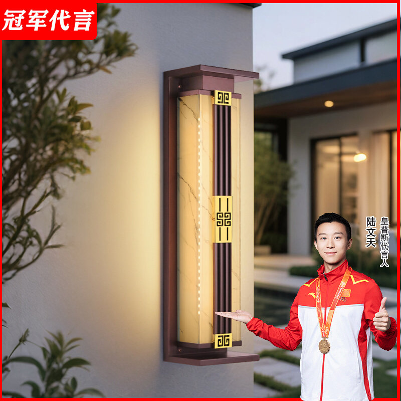 太阳能户外壁灯家用别墅庭院仿云石大门口室外防水两侧门柱外墙灯